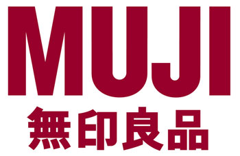Muji. Iconic brand