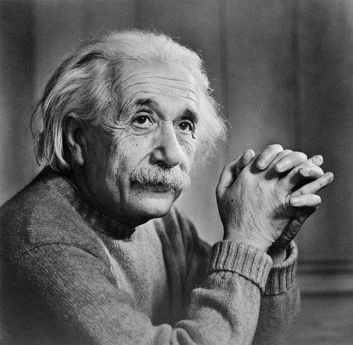 Альберт Эйнштейн и его теория относительности