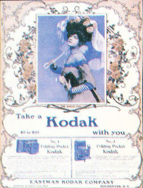 Складной фотоаппарат Kodak (рекламная находка)