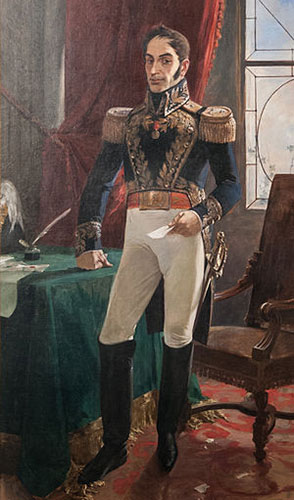 Симон Боливар – Освободитель