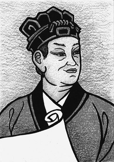 Цай Лунь – изобретатель бумаги