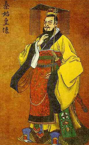 Цинь Шихуанди – первый император Китая